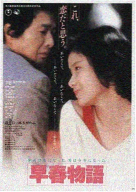 新视觉影视2020免费观看电视剧电影无广告 - 星际穿越2